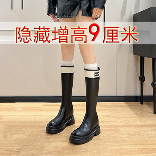小个子不过膝长筒靴女9cm内增高全牛真皮加绒休闲高筒骑士靴秋冬