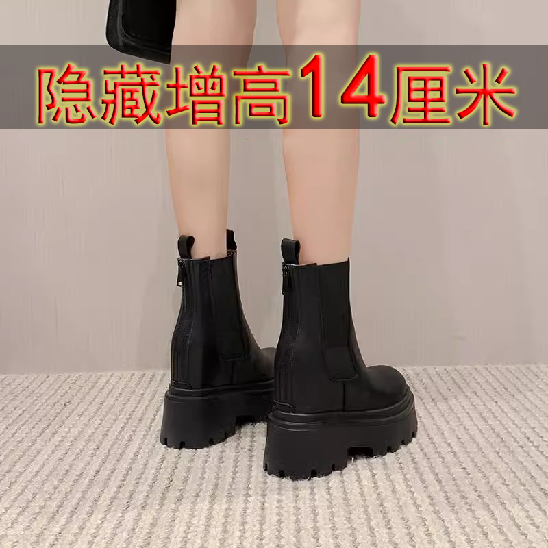 芭嫦葆15公分马丁靴秋冬加绒