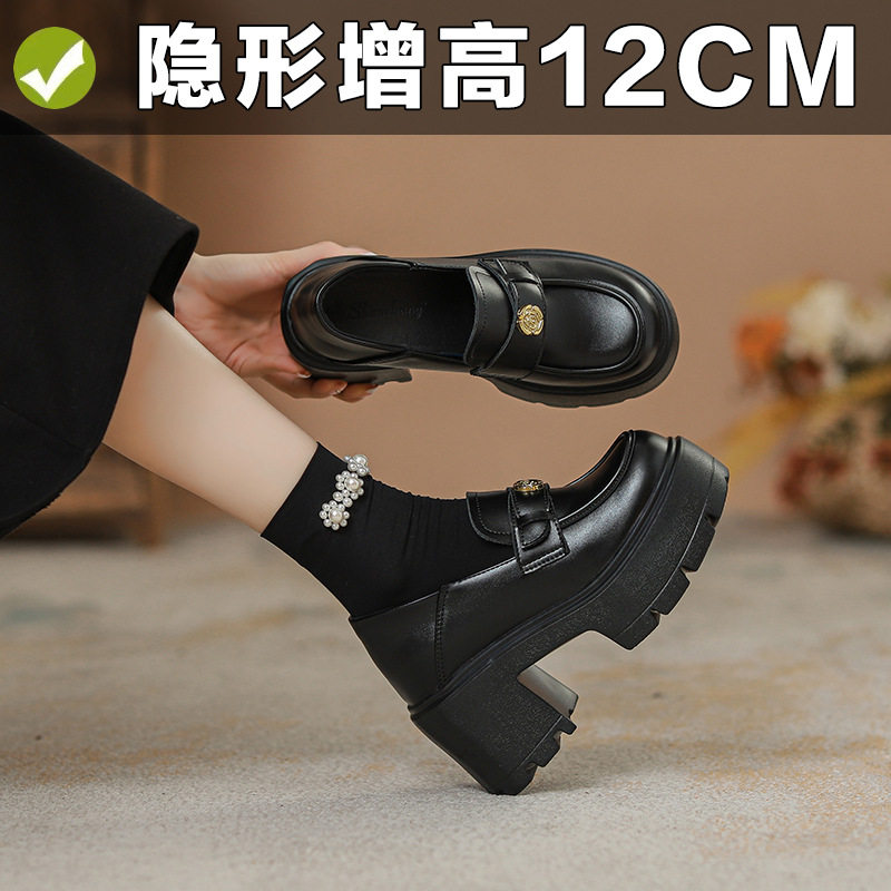 学院小个子女款复山（豆豆鞋）