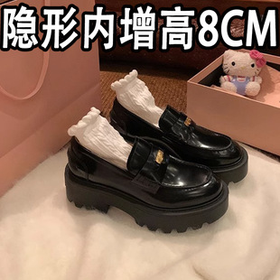 葡萄妈studiolee 贵气小金币小单鞋内增高一脚蹬皮鞋厚底乐福鞋女