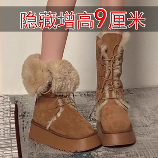 中筒防滑潮 加绒加厚皮毛一体棉鞋 2025新款 内增高雪地靴女9cm冬季