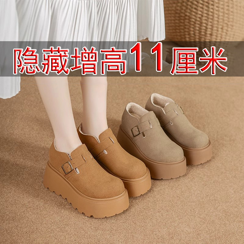 小个子厚底勃肯鞋女11cm内增高全牛真皮休闲乐福加绒保暖防滑冬季