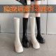 2025新款 长筒靴女13cm内增高全牛真皮厚底休闲小个子高筒骑士秋冬
