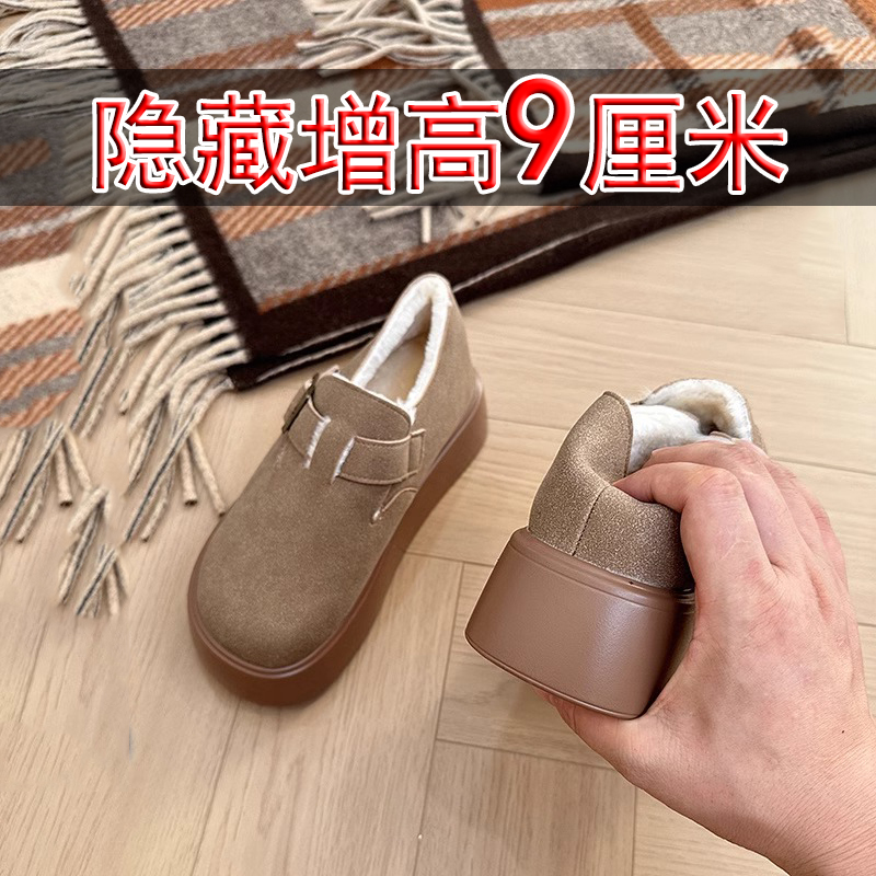 真皮勃肯鞋女9cm小个子内增高加绒保暖厚底休闲防滑乐福雪地靴冬