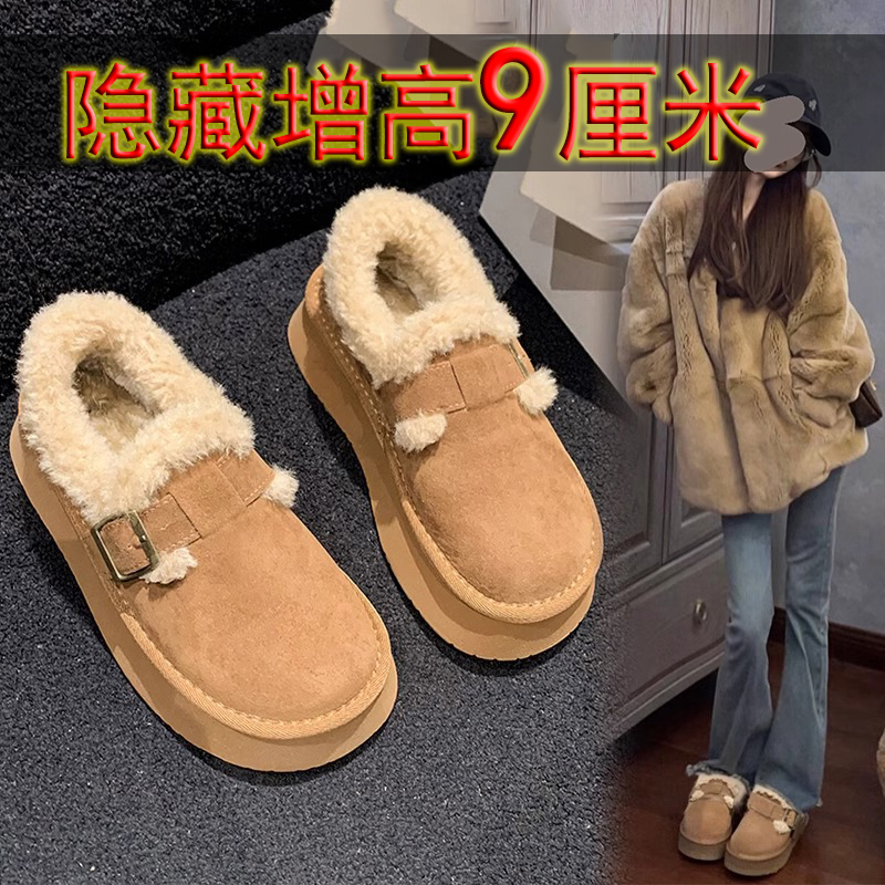 芭嫦葆厚底勃肯鞋一脚蹬雪地靴