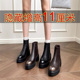 2025新款 尖头瘦瘦靴短靴女11cm全牛真皮厚底内增高休闲内增高小个