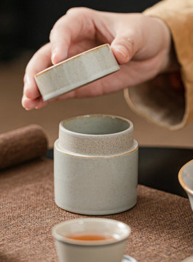 KAIYI粗陶小罐盒储物盒存放茶叶罐陶瓷收纳盒罐化妆品药小物件盒