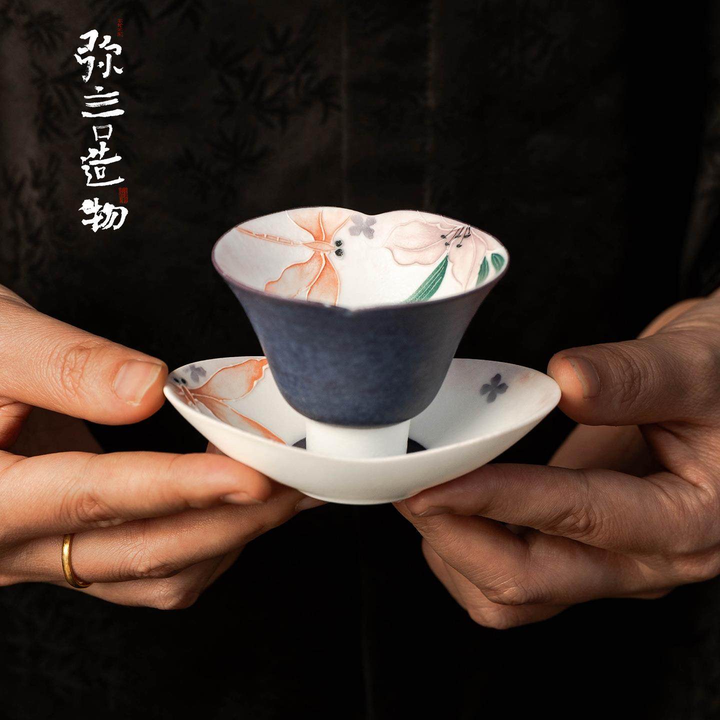 浔东束刻手绘蜻蜓陶瓷茶杯带杯垫家用花口品茗杯茶盏功夫茶具套杯,餐饮具,功夫茶具,淘宝优惠券,粉丝福利购,淘宝优惠卷