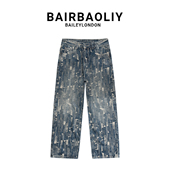 BAIRBAOLIY潮牌刮烂提花设计感痞帅潮流牛仔裤 高街阔腿裤 新款 美式