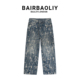 BAIRBAOLIY潮牌刮烂提花设计感痞帅潮流牛仔裤 高街阔腿裤 新款 美式