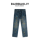 BAIRBAOLIY美式 复古泼墨涂鸦做旧宽松直筒潮牌设计感百搭牛仔裤 男