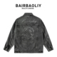 BAIRBAOLIY高级黑轻奢男士 烫钻骏马翻领水洗复古休闲牛仔夹克外套