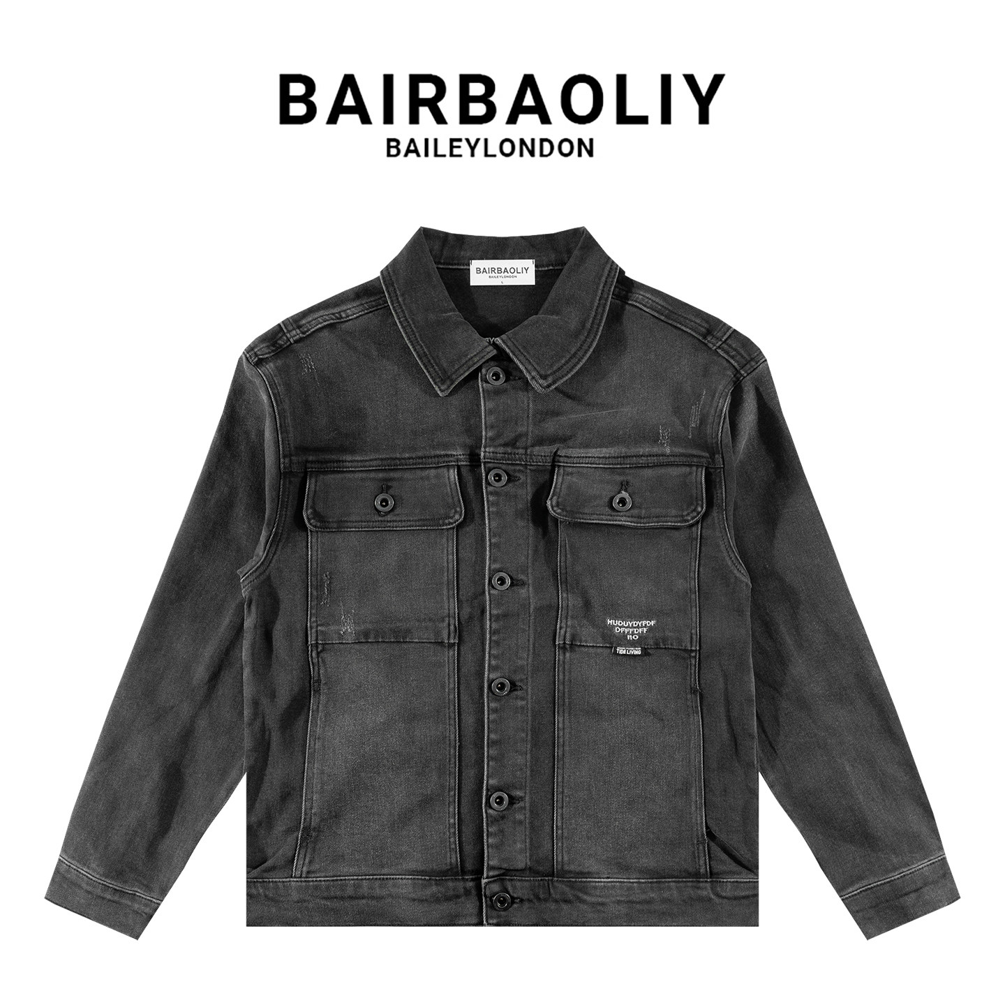 BAIRBAOLIY秋冬季黑灰色2025新款牛仔外套男高端复古工装夹克上衣