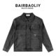 牛仔外套男高端复古工装 BAIRBAOLIY秋冬季 黑灰色2025新款 夹克上衣