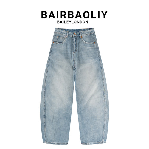 BAIRBAOLIY美式复古个性弯刀设计宽松直筒水洗牛仔裤男款百搭休闲