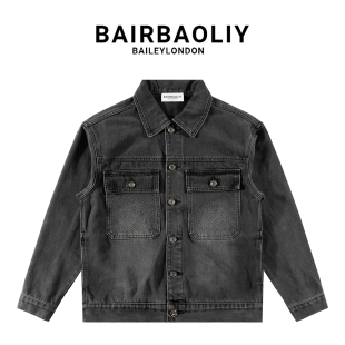 BAIRBAOLIY男装 轻奢休闲百搭设计感牛仔夹克 秋冬上新翻领做旧男士