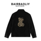 经典 BAIRBAOLIY创意小熊烫钻提花翻领修身 型夹克春季 休闲潮流外套