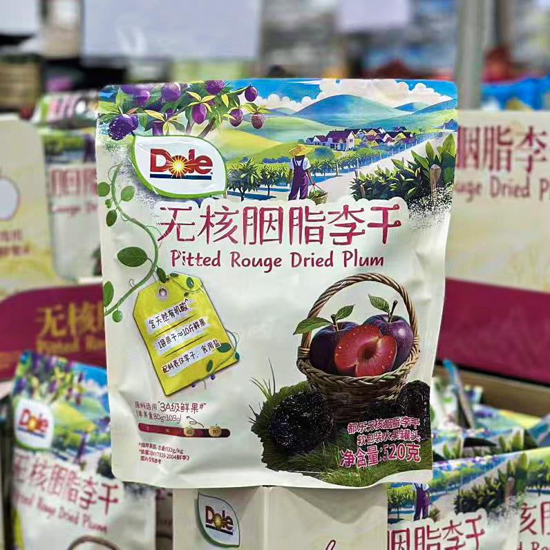 会员店代购 新品 都乐 无核胭脂李干520克 新鲜日期超市 零食