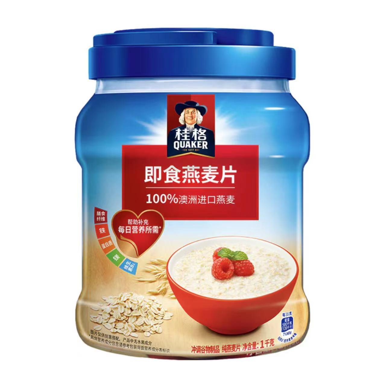 麦德龙 桂格即食燕麦片 经典原味 1kg