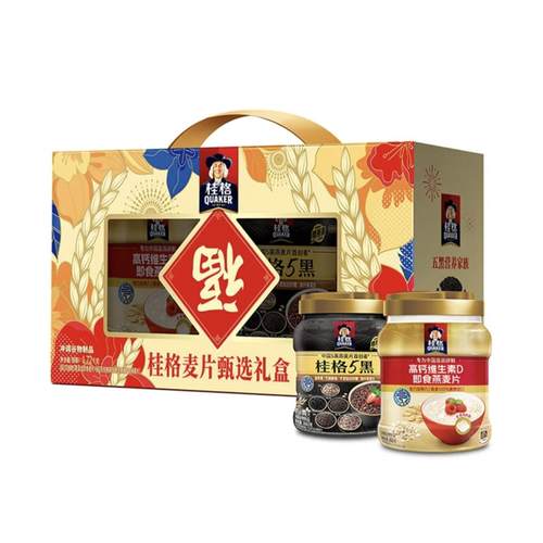 现货 桂格 5黑 860g+高钙维生素D 860g 即食燕麦片礼盒 1720g