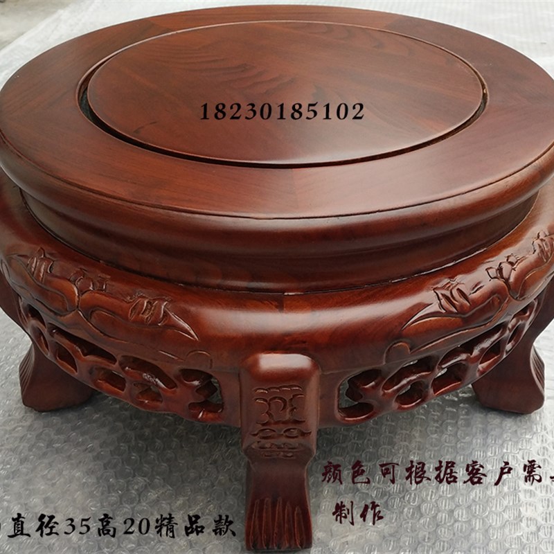 实木质矮花架榆木仿古中式奇石架古董盆J景桌空调鱼缸架子底座圆