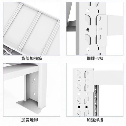 仓储货架超市带网工厂o专用货架钢制结构收纳架门店开门带锁置物