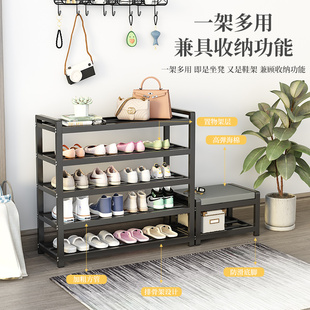 收纳神器省空间可坐鞋 爆款 架子简易家用门口m进门宿舍2022新款 鞋