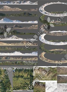 扫描无缝背景环形山脉雪山树林3d模型blender max fbx 3dsky