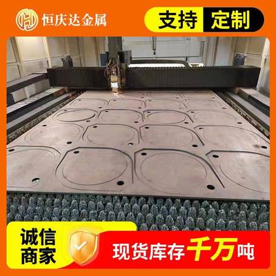 耐磨钢板NM400中厚钢板高强板零切异形件激光切割NM360耐磨板