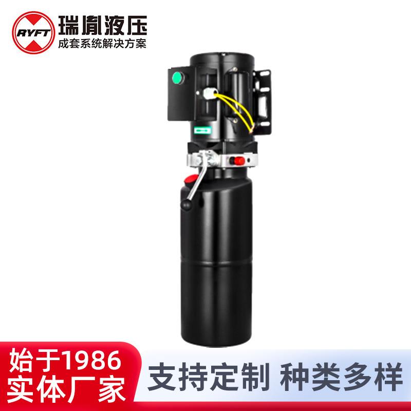 厂家供应10L220V举升器铁箱