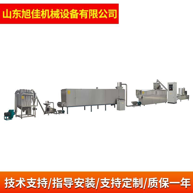 营养粉GJW代餐助粉膨化机设备带直厂家供技术辅设备