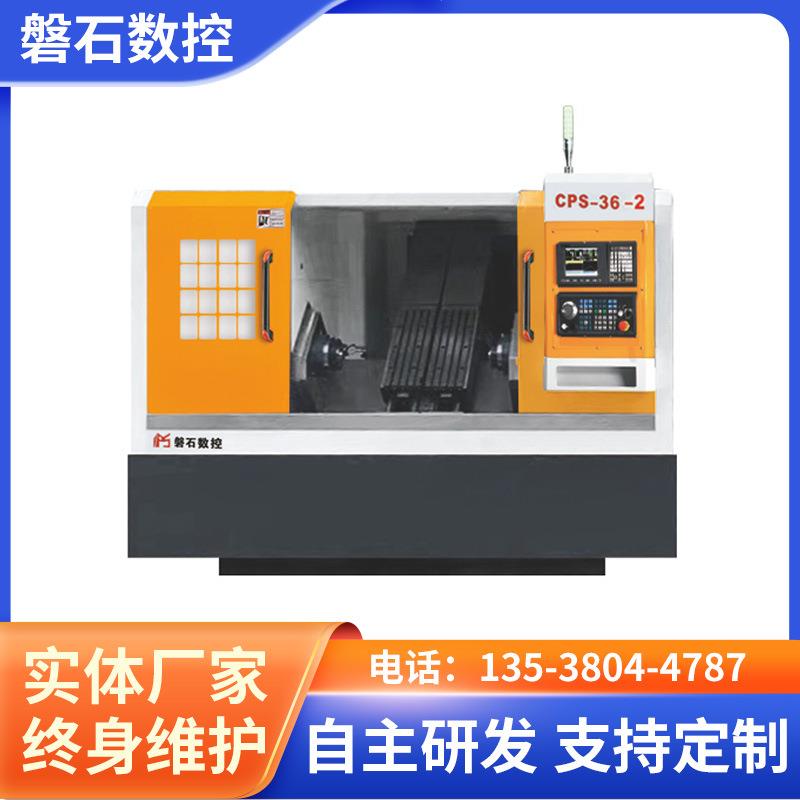 双主轴数控车床CPS-36-2车铣复合机双主轴排刀车床厂家