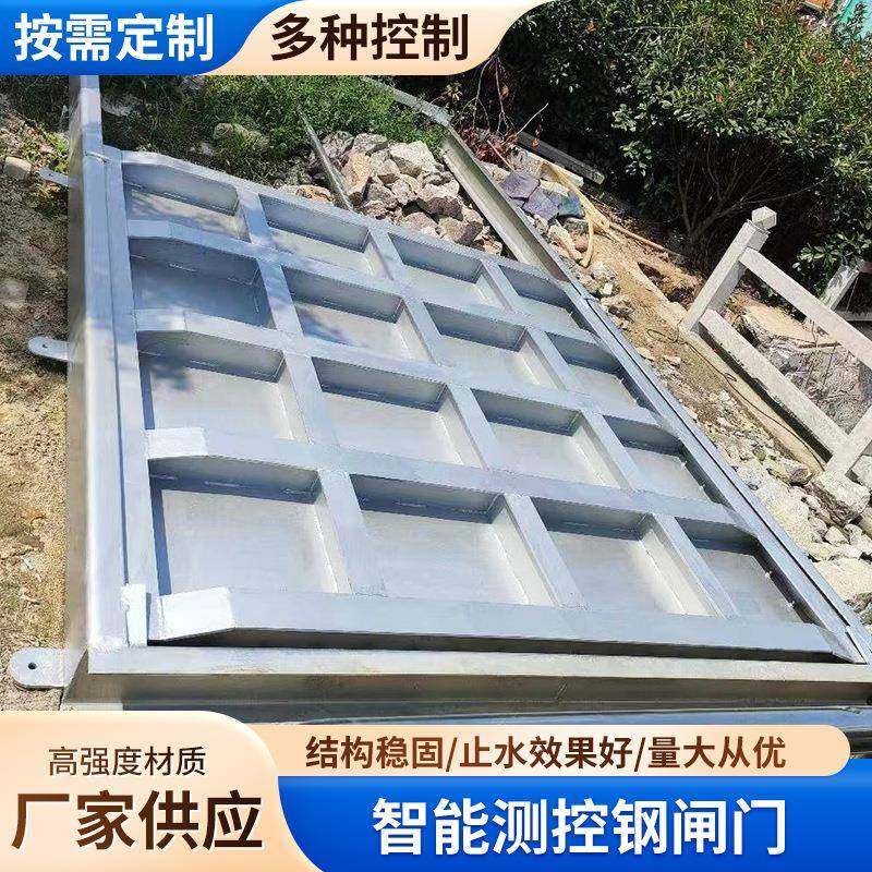 铸铁闸门一体式镶铜闸门手动电动渠道双向止水平板闸门厂家,五金/工具,闸阀,淘宝优惠券,粉丝福利购,淘宝优惠卷