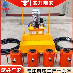 板式换热器拆装工具直销手动拆卸器板换式夹紧器双作用液压紧板器