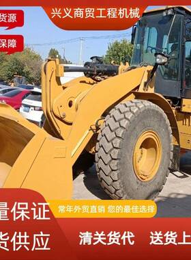 年后大促精品九成新卡特862/86/98/966H装载机质量保证全国