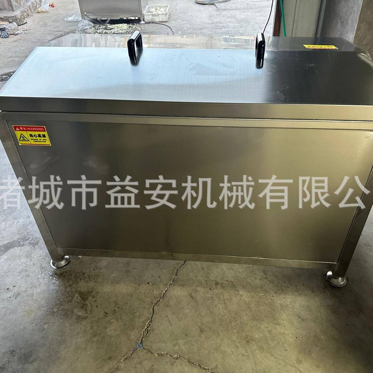 小型巴氏杀菌槽电加热蔬菜罐头巴氏杀菌机酱菜袋装牛奶杀菌机