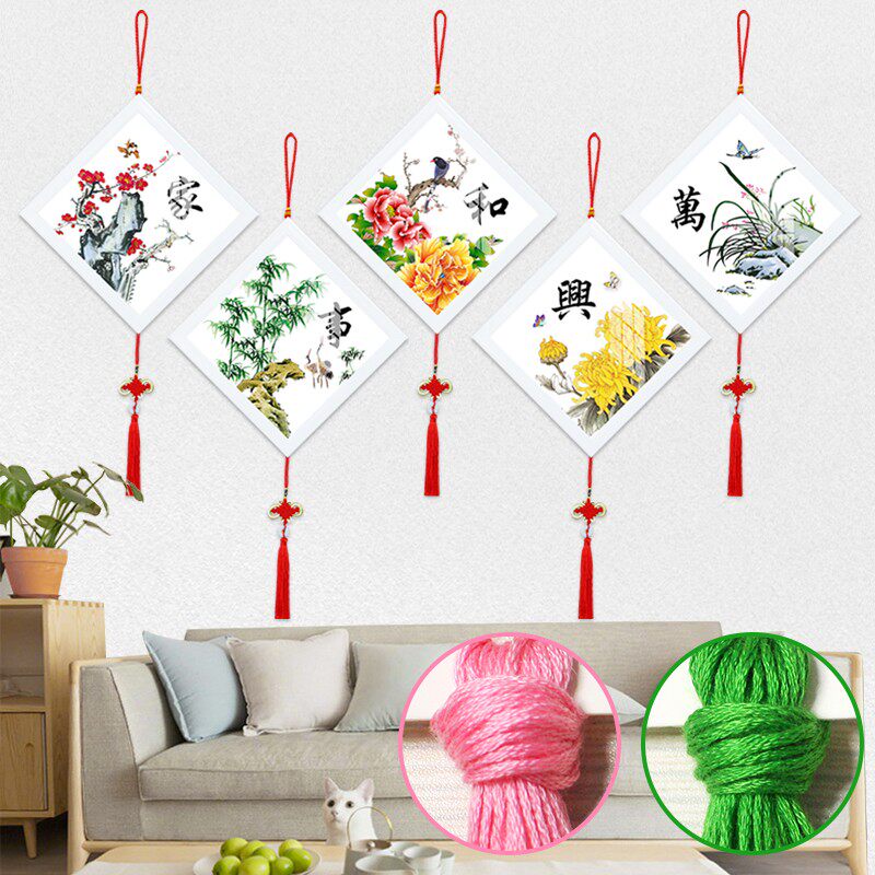 2021新款绣家和万事兴十字绣自己绣小件带框手工线绣客厅家用免裱