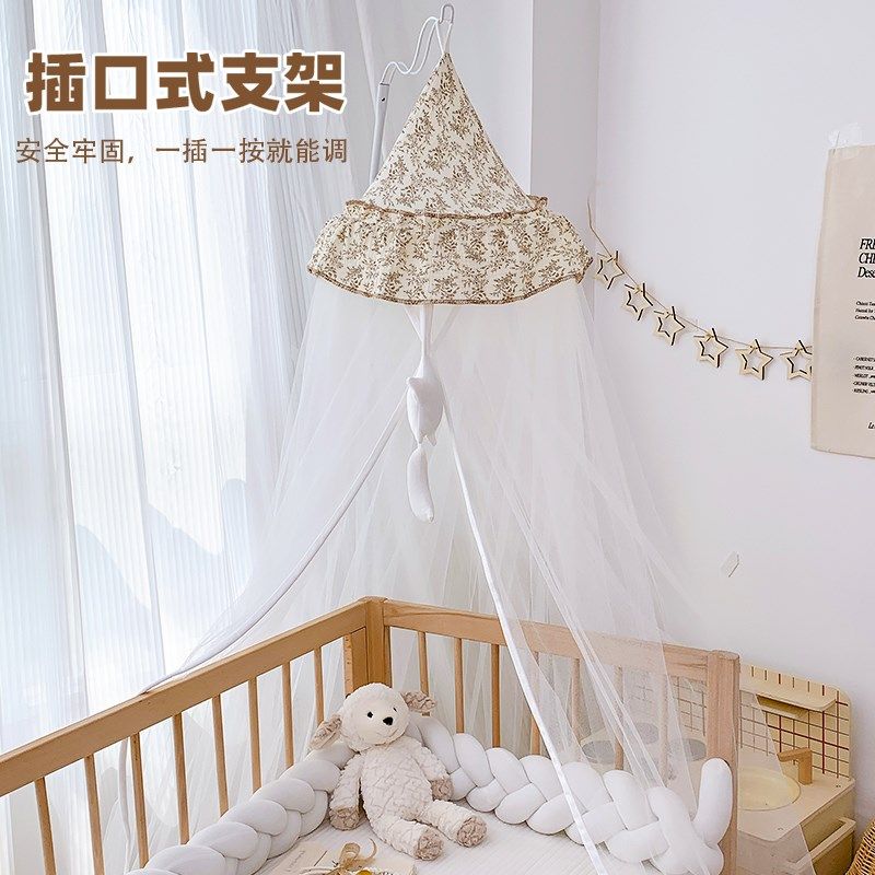 婴儿床蚊帐全罩式通用带支架杆防蚊罩遮光罩儿童拼接床宝宝公主风