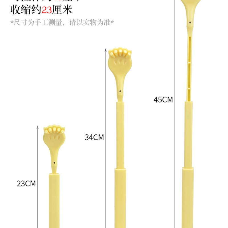 痒痒挠抓背器年轻人挠背小神器可伸缩老头乐大面积可爱少女不求人