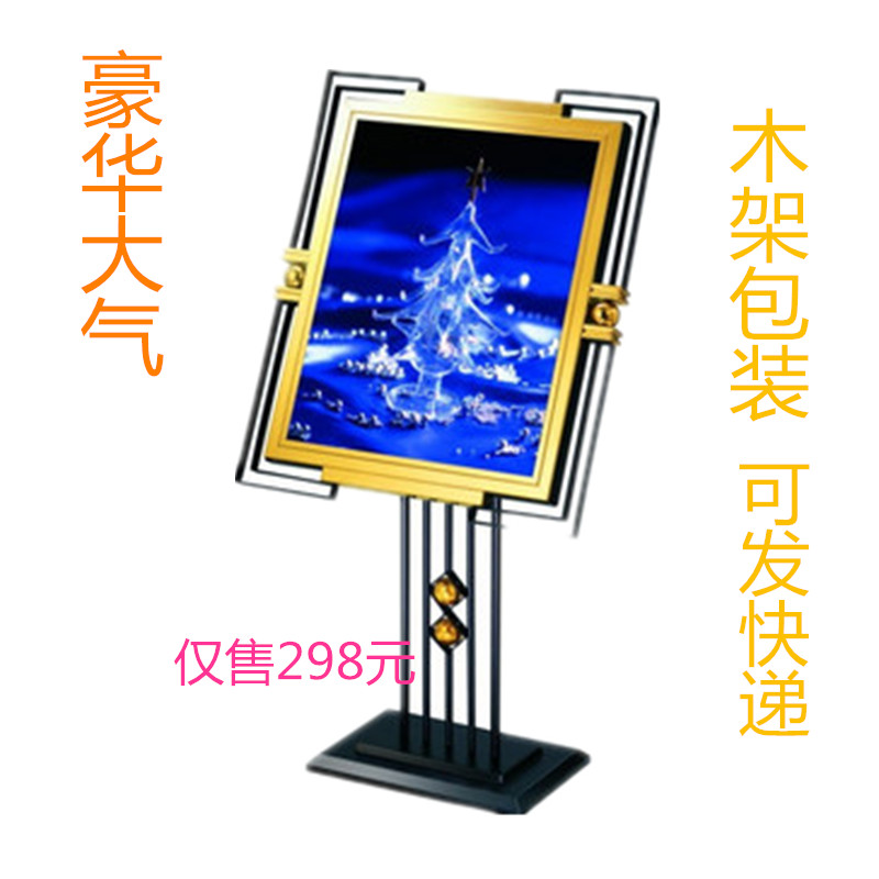 黑金刚大斜面指示牌不锈钢立式导向牌酒店指示牌广告牌展示架水牌