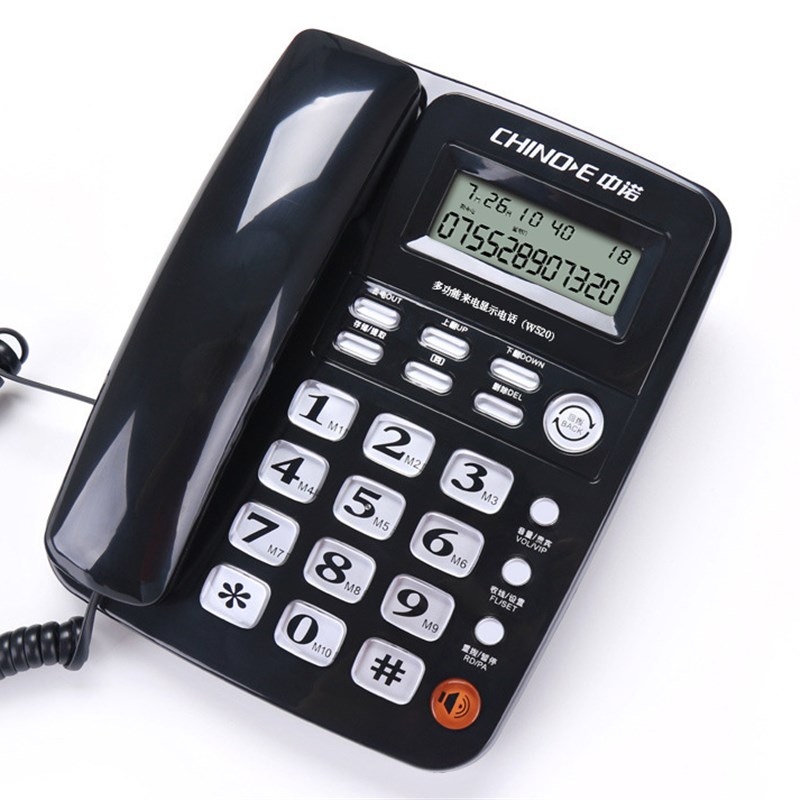 中诺W520电话机座机家用有线固话免提通话来电显示大按键铃声屏幕