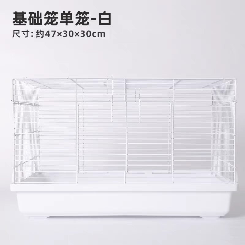 仓鼠笼子便宜大的60基础笼金丝熊透明全景47豪华别墅宠物用品