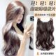 一片式 假发片超轻薄蓬松增发量隐形仿真长直发卷发接发片不扯头皮