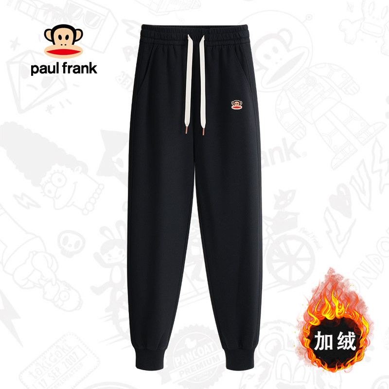 paul frank/大嘴猴秋冬加绒卫裤男女同款宽松束脚百搭运动休闲裤
