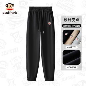 paul frank/大嘴猴2025夏季薄款休闲裤男士宽松束脚裤子男款夏季