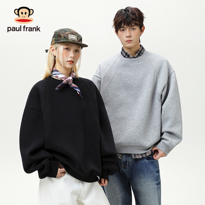 PaulFrank/大嘴猴太空棉重磅圆领卫衣男女秋季情侣休闲套头衫上衣