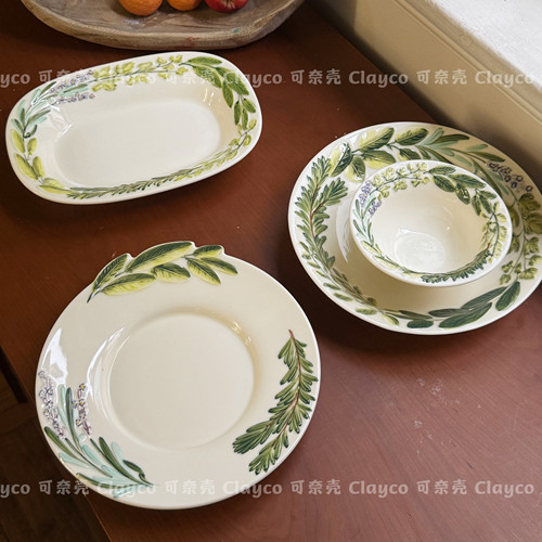 家用精致浮雕绿叶陶瓷碗盘餐具