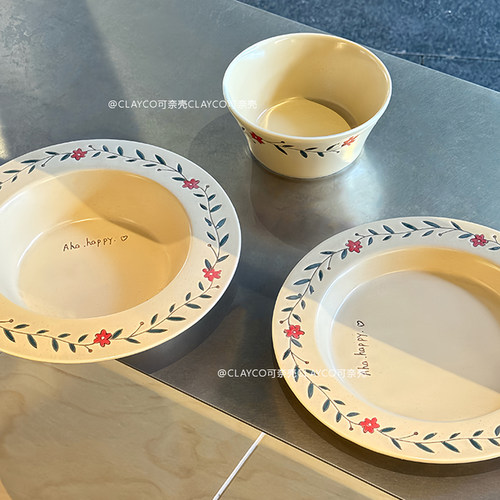 釉下彩复古陶瓷碗盘餐具套装