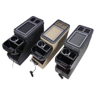 适用于吉奥星朗阁瑞斯大霸王estima汽车商务车扶手箱储物箱手扶箱