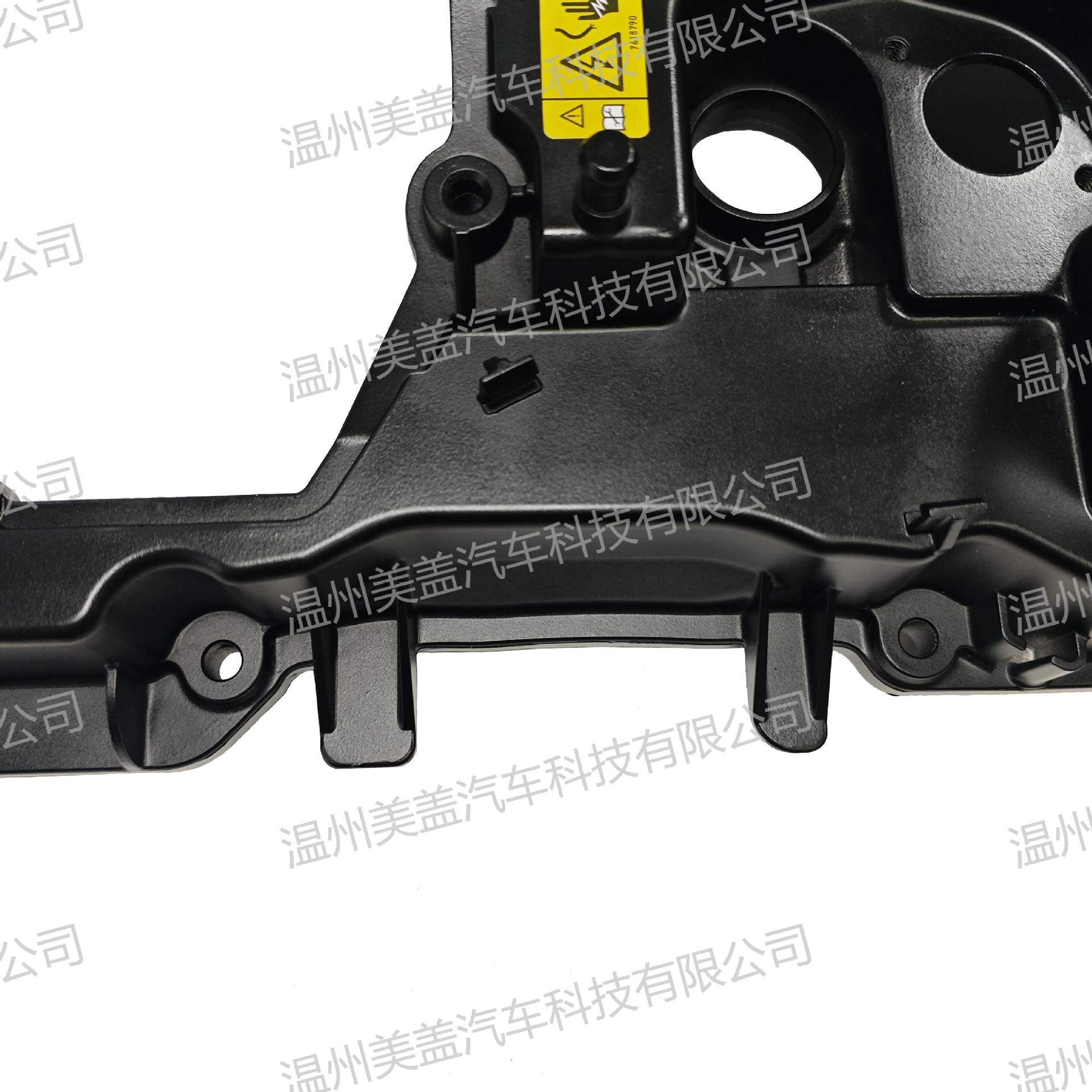 适用宝马 N46 汽车气门室盖 发动机盖 11128645888.AL